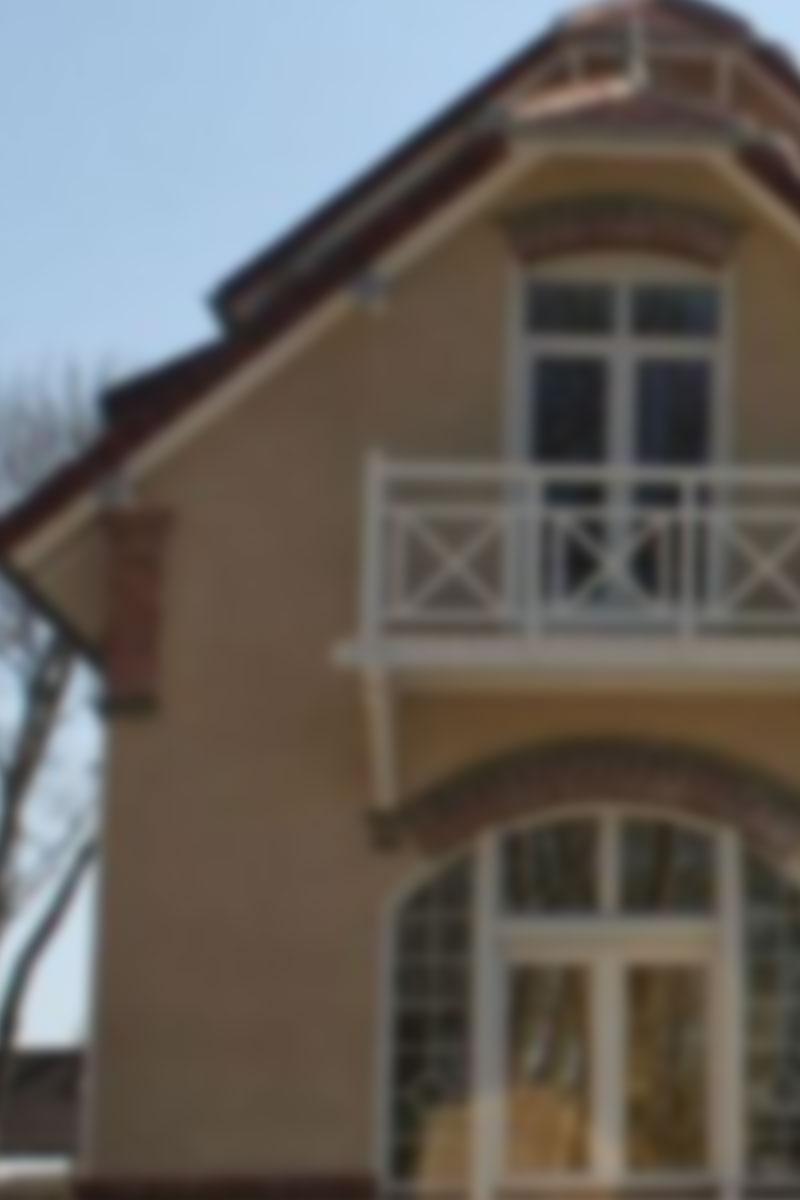Relais Petite Enfance : Les Ecureuils